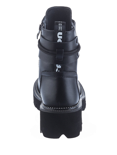 223718-6 Ботинки